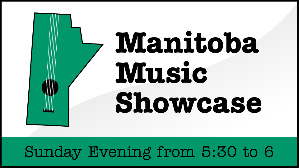 Manitoba Music Showcase